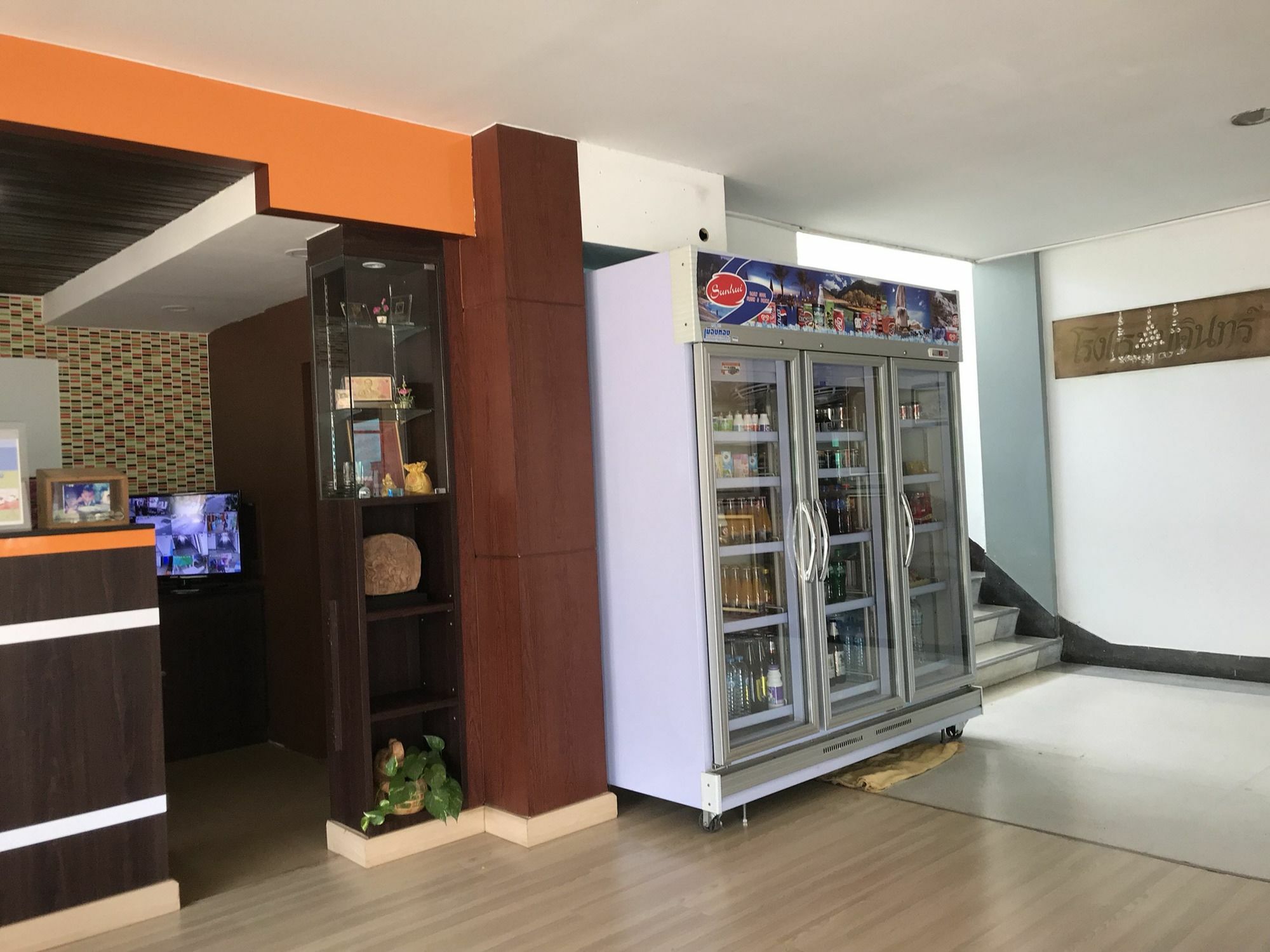 Bordin Hotel Ubon Ratchathani Exterior photo